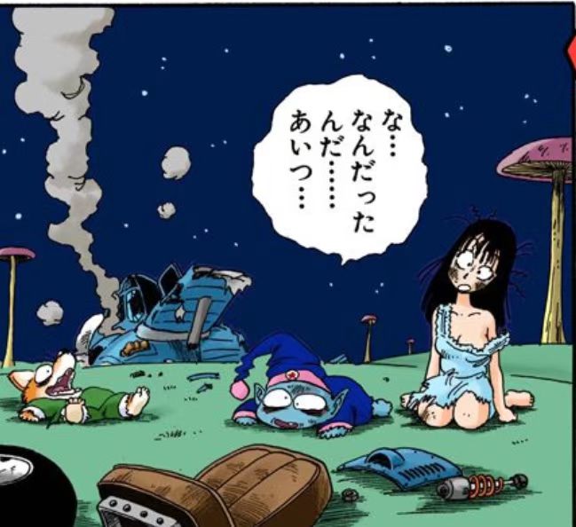 ll Studio - Dragon Ball Emperor Pilaf Plane crash Statue(GK)