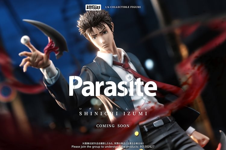 LAMZC Studio - Parasyte Shinichi Izumi 1/6 Statue(GK)