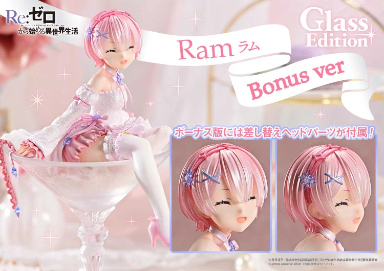 Prime 1 Studio & PRISMA WING - PRISMA WING Re:ZERO -Starting Life in Another World- Ram Glass Edition 1/7 Scale Pre-Painted Figure PWRZR-03P (Licensed)
