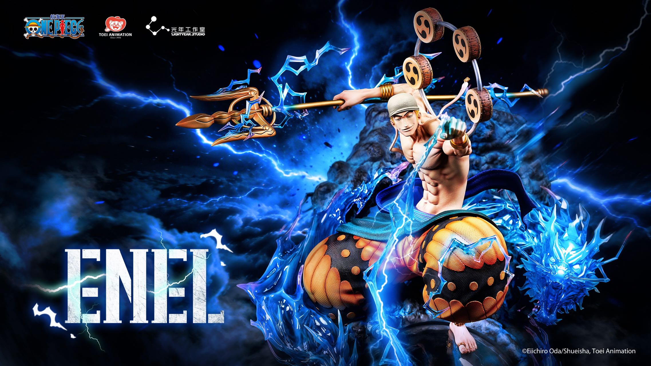 Light Year Studio One Piece Enel Statue (Licensed)