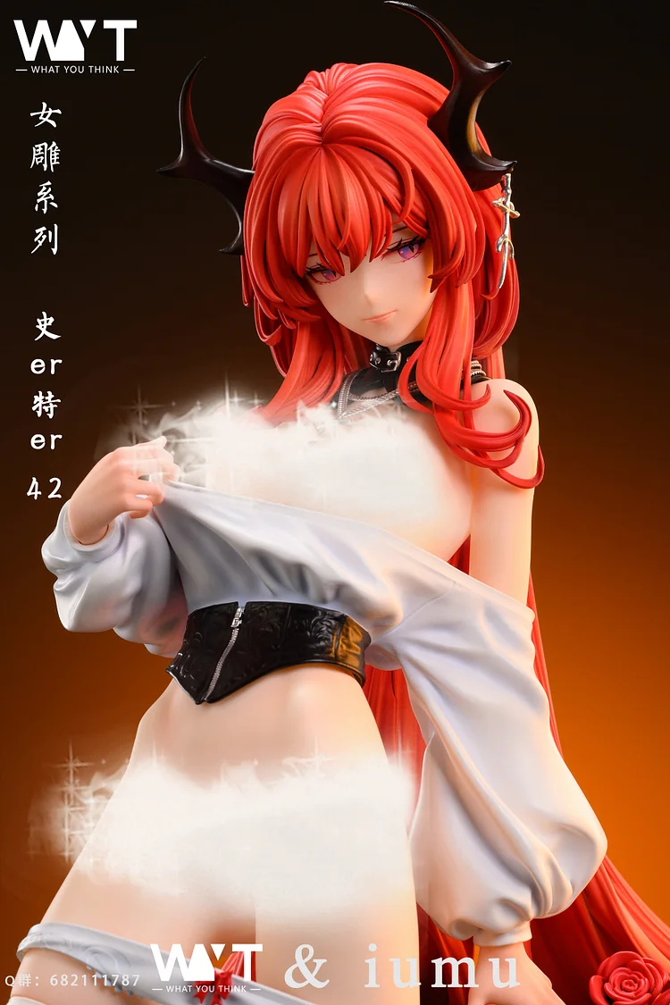 What You Think Studio - Female carving series #1 Surtr 1/4 Statue(GK) (Adult 18+)