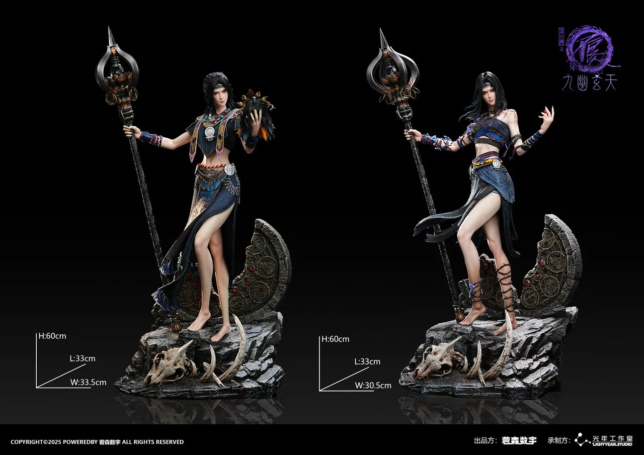 Light Year Studio - Drawing Jianghu: The Degenerate Yelv Zhiwu  Licensed Statue 