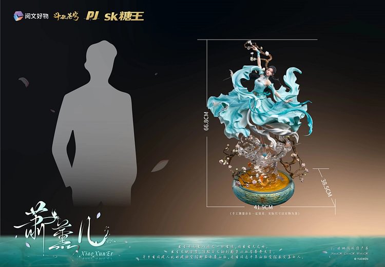 PRE-ORDER PIJI studio - XiaoXunEr XXE014 1/4 Statue(GK)