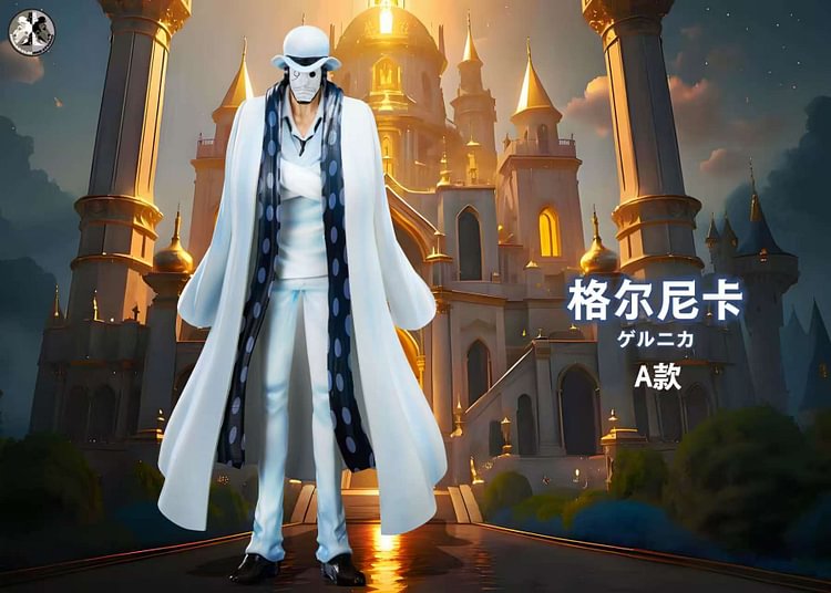 Clone Studio - One Piece CP0 series Guernica & Joseph & Maha & Gismonda Statue(GK)