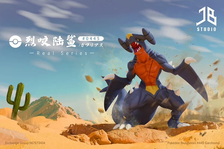 JB Studio - Pokémon Real Series 445 Cynthia Garchomp 1/20 Statue(GK)-Statue Master