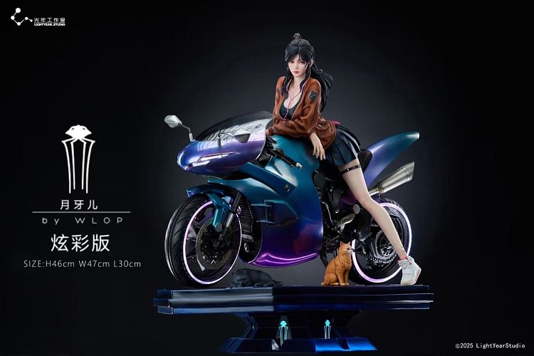 Light Year Studio - Ghost Blade Cloudworm Series Collectible Statue Yue Yaer  1/4 Statue(GK)