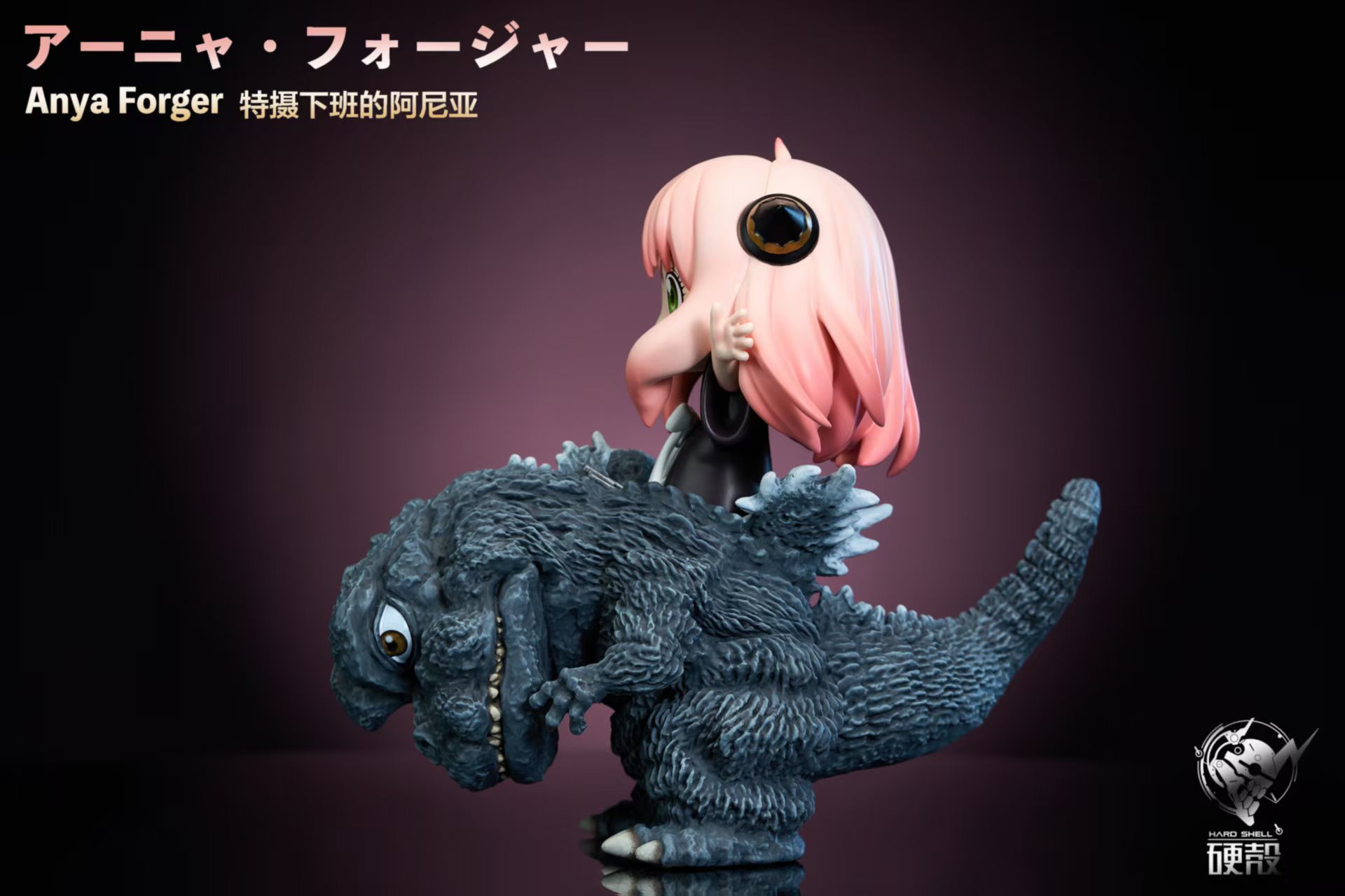 Hard Shell Studio - Spy x Family & Pokemon Pikachu and Anya cosplay Big Monster Series randomly interrupts Anya leaving the set after work Statue(GK)