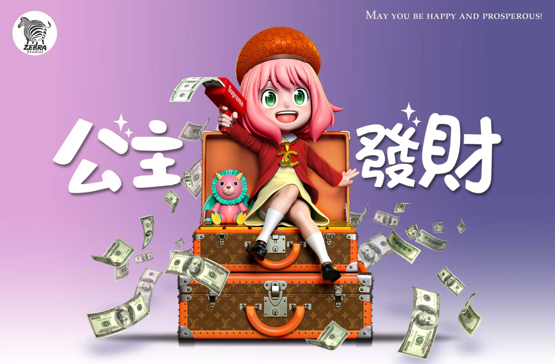 Zebra Studio-SPY X FAMILY-Rich Princess Anya Statue(GK)