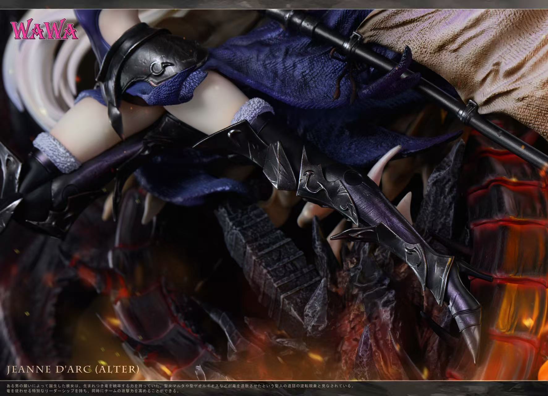 WAWA Studio Jeanne d'Arc Alter Fate/Grand Order Statue