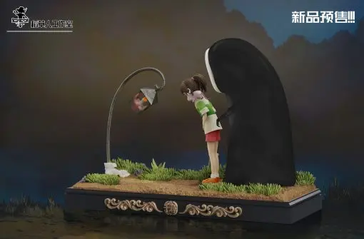 Scarecrow Studio - Chihiro Ogino and Hopping Lantern Spirited Away Statue 