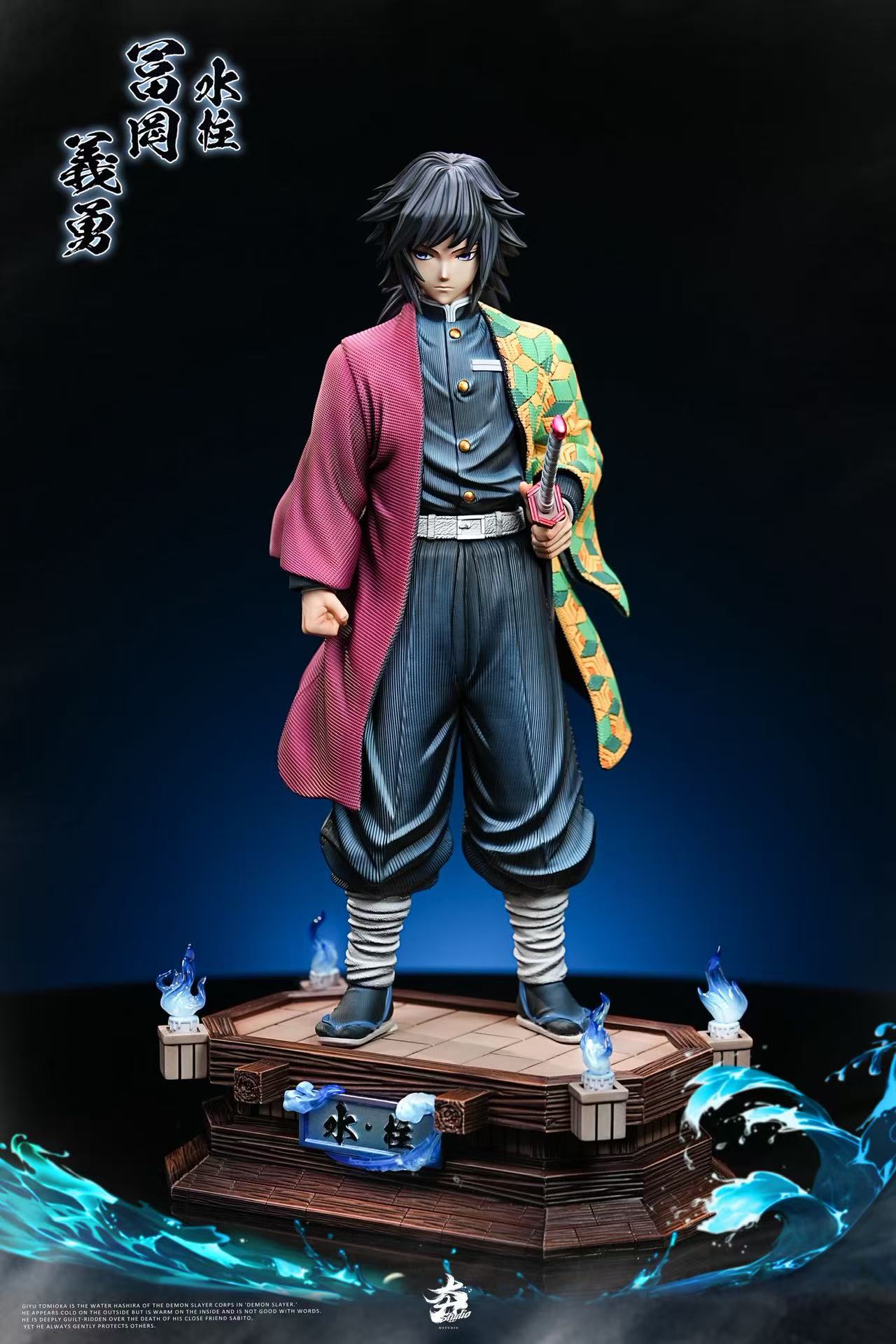 Hang Studio Giyu Tomioka Demon Slayer