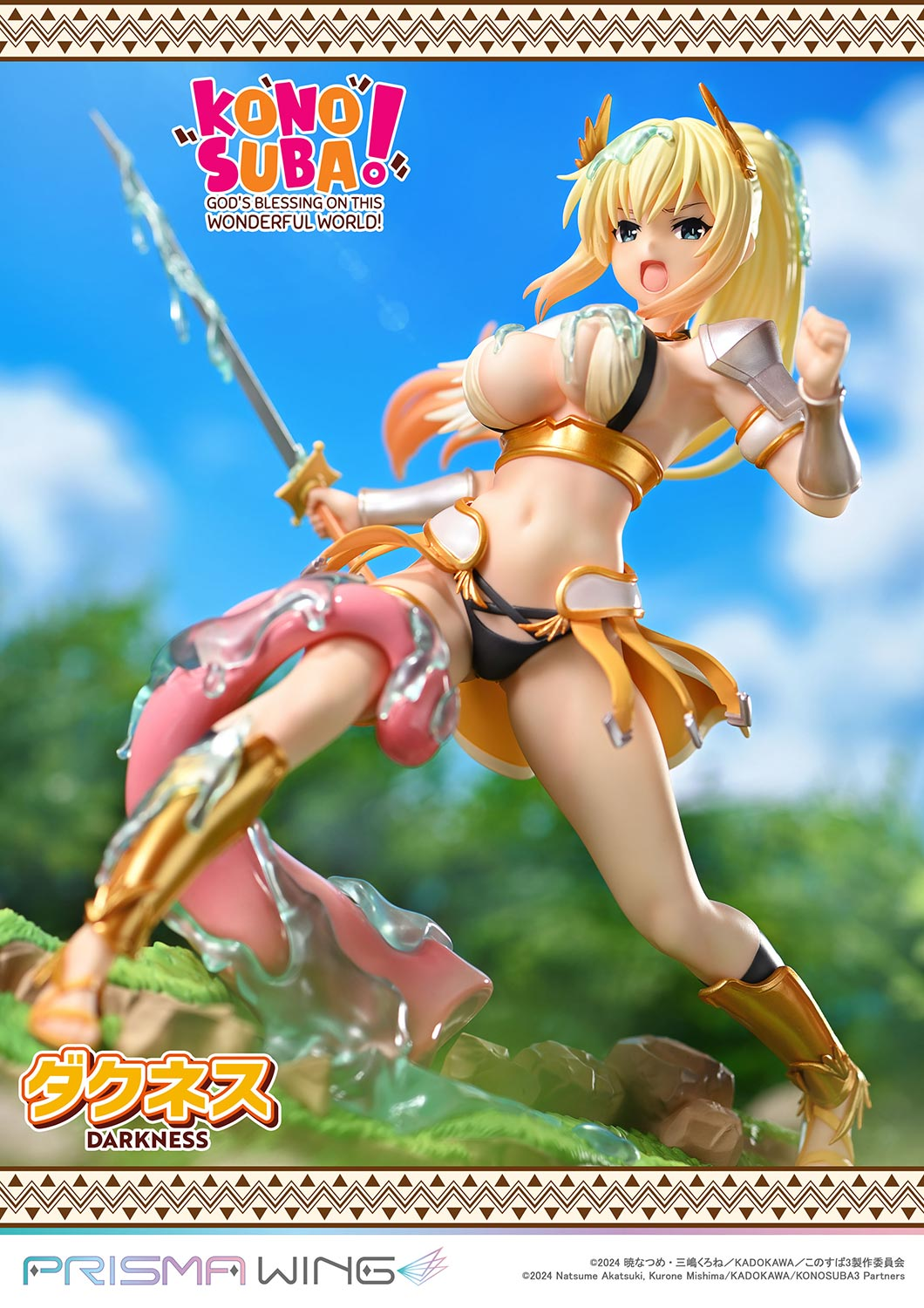 PRISMA WING Studio - KONOSUBA   DARKNESS 1/7 Statue(GK)
