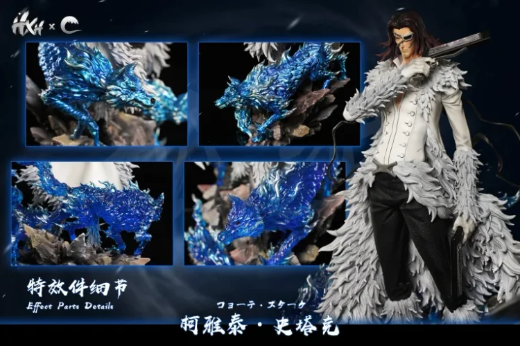 HXHENG × CHENG - Bleach - Coyote Starrk 1/6 Statue(GK)