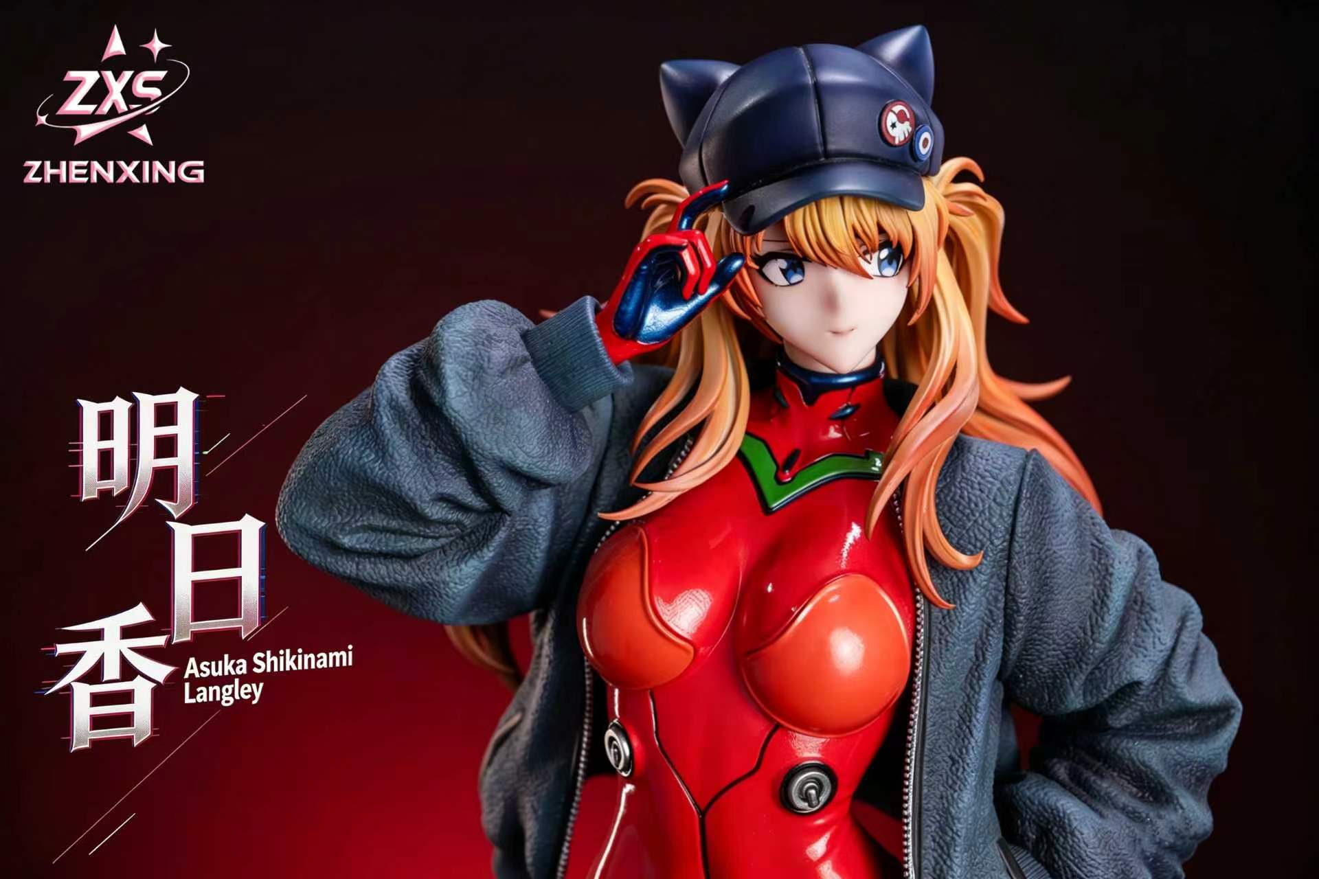 Zhenxing Studio Soryu Asuka Langley Neon Genesis Evangelion