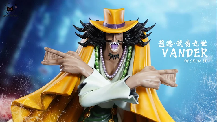 Black studio - One Piece - Vander Decken IX Statue(GK)