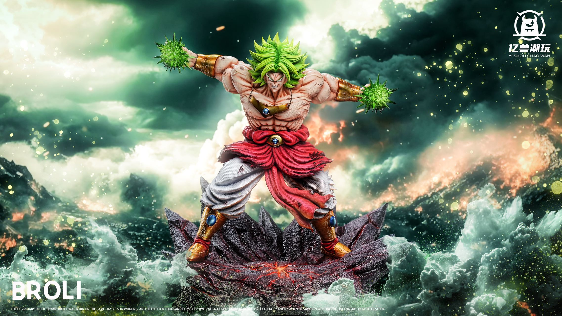 YISHOU Studio - Dragon Ball Broly VS Goku & Vegeta Statue(GK)