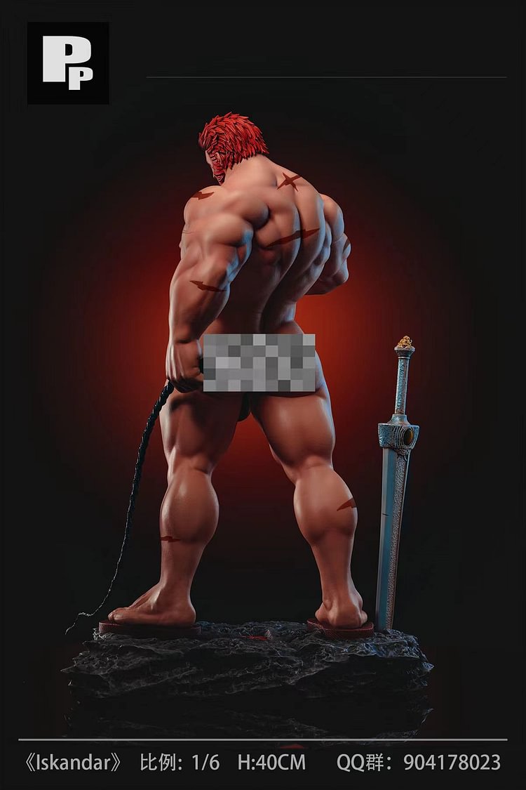 PP Studio - fate Iskandar 1/6 Statue(GK) (Adult 18+)
