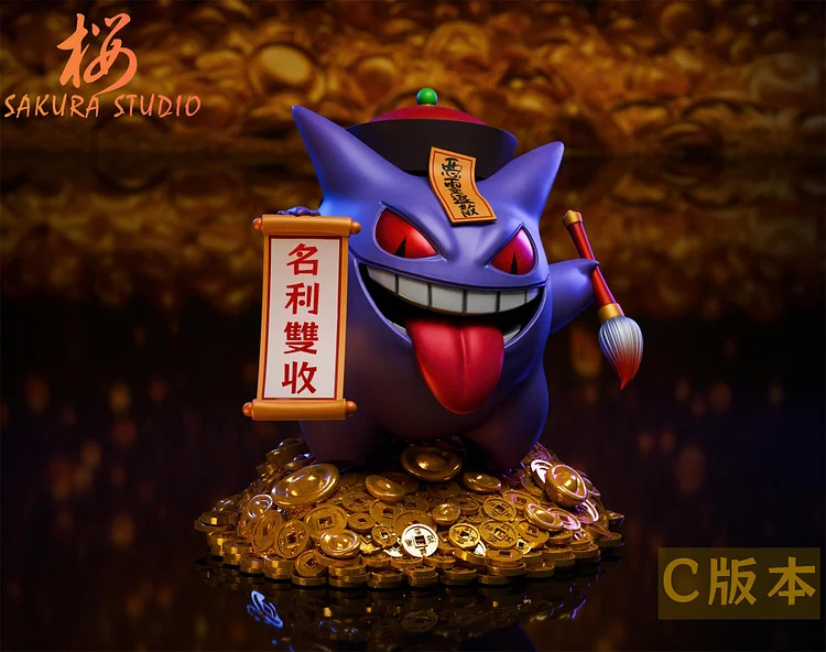 SAKURA Studio - Pokemon  - Wealth Gengar Resin Statue (GK)