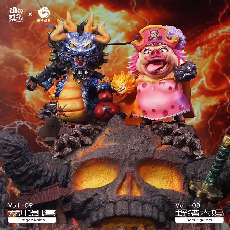 JacksDo Studio - One Piece Animal cos Kaido and Charlotte Linlin Statue(GK)