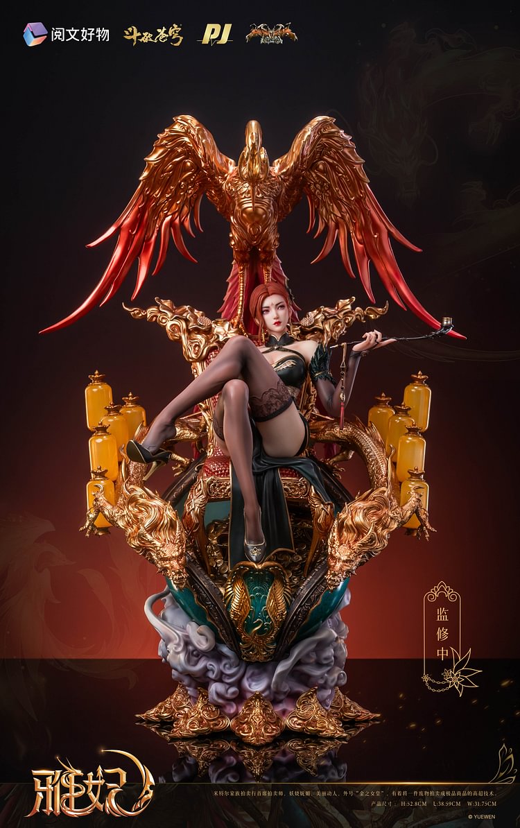 PRE-ORDER PIJI Studio - Fights Break Sphere - YaFei Licensed 1/4 Statue(GK) (Adult 18+)