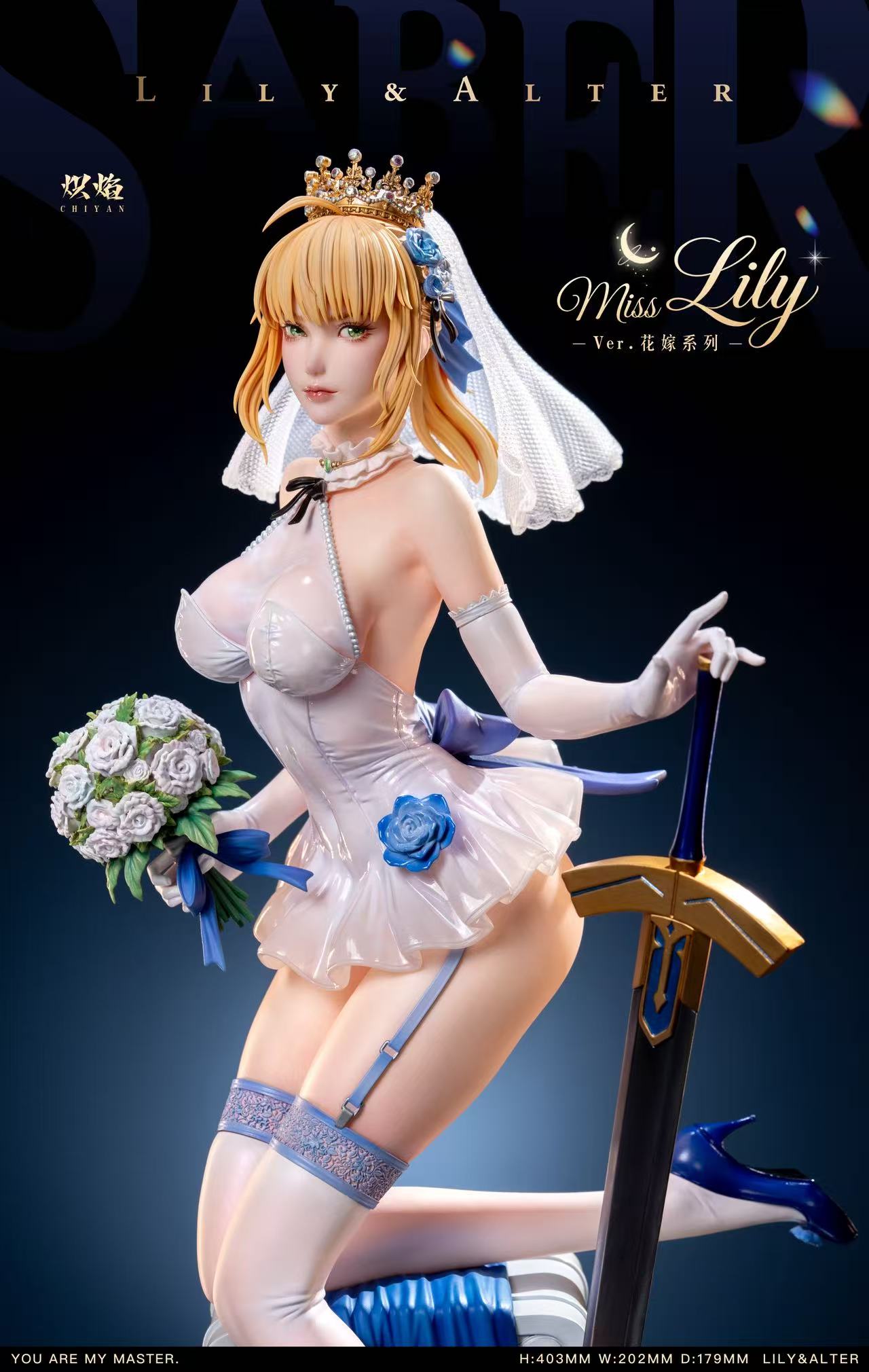 ChiYan Studio Bride Series Lily Alter Fate