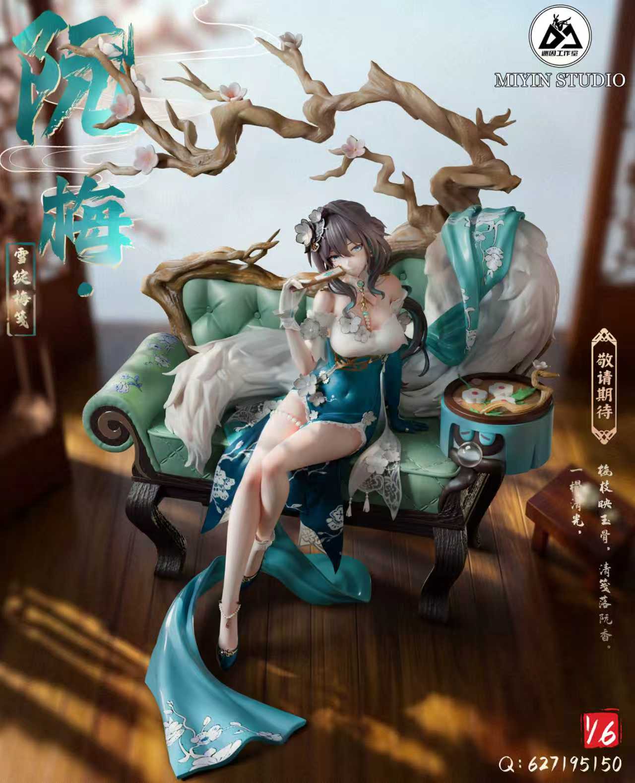 Mi Yin Studio  Ruan Mei Honkai: Star Rail