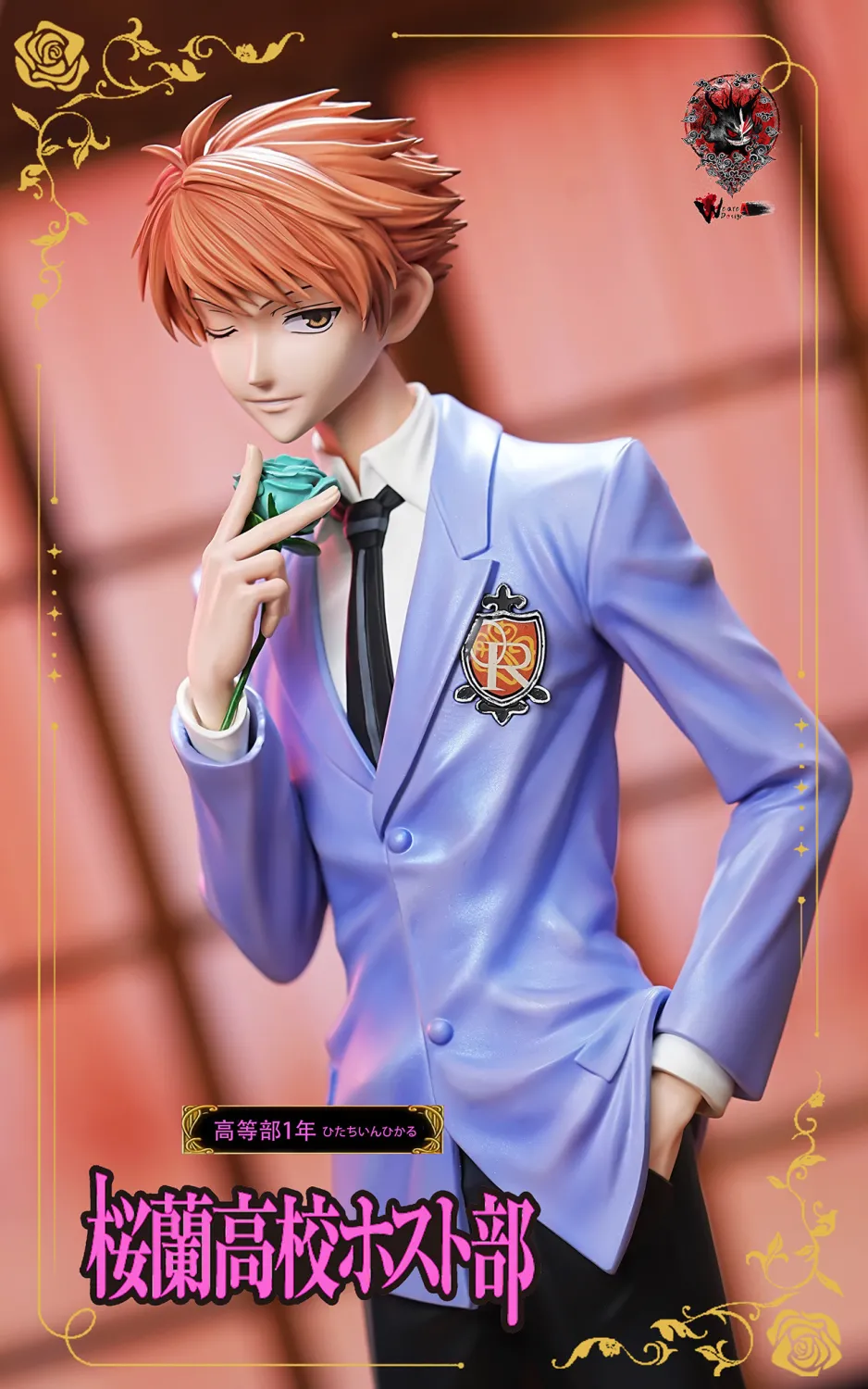 Weare A Design Studio - Hikaru Hitachiin X Kaoru Hitachiin Ouran High School Host Club Statue