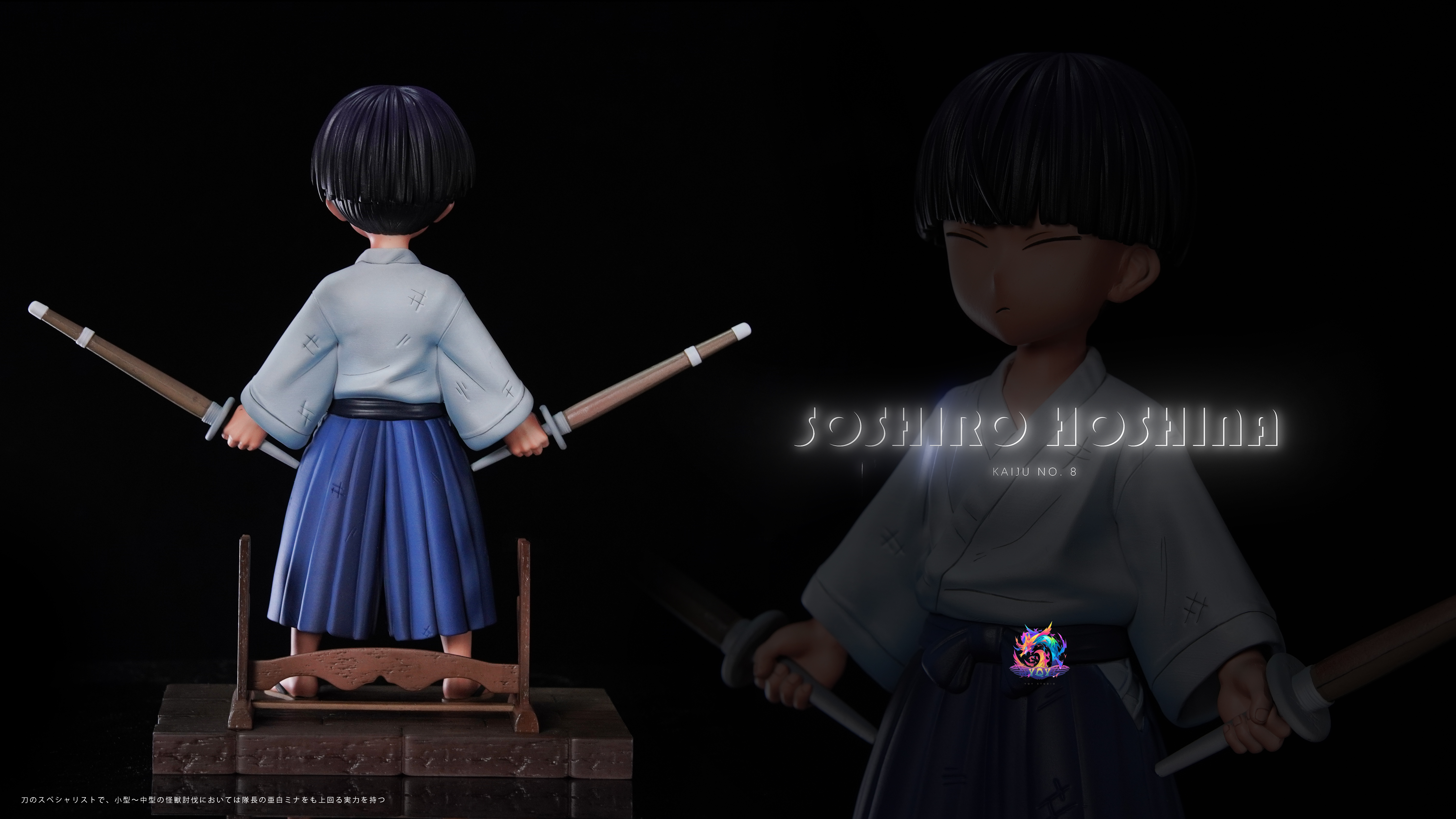 YQY Studio - Kaiju No. 8 Childhood Soshiro Hoshina Statue(GK)