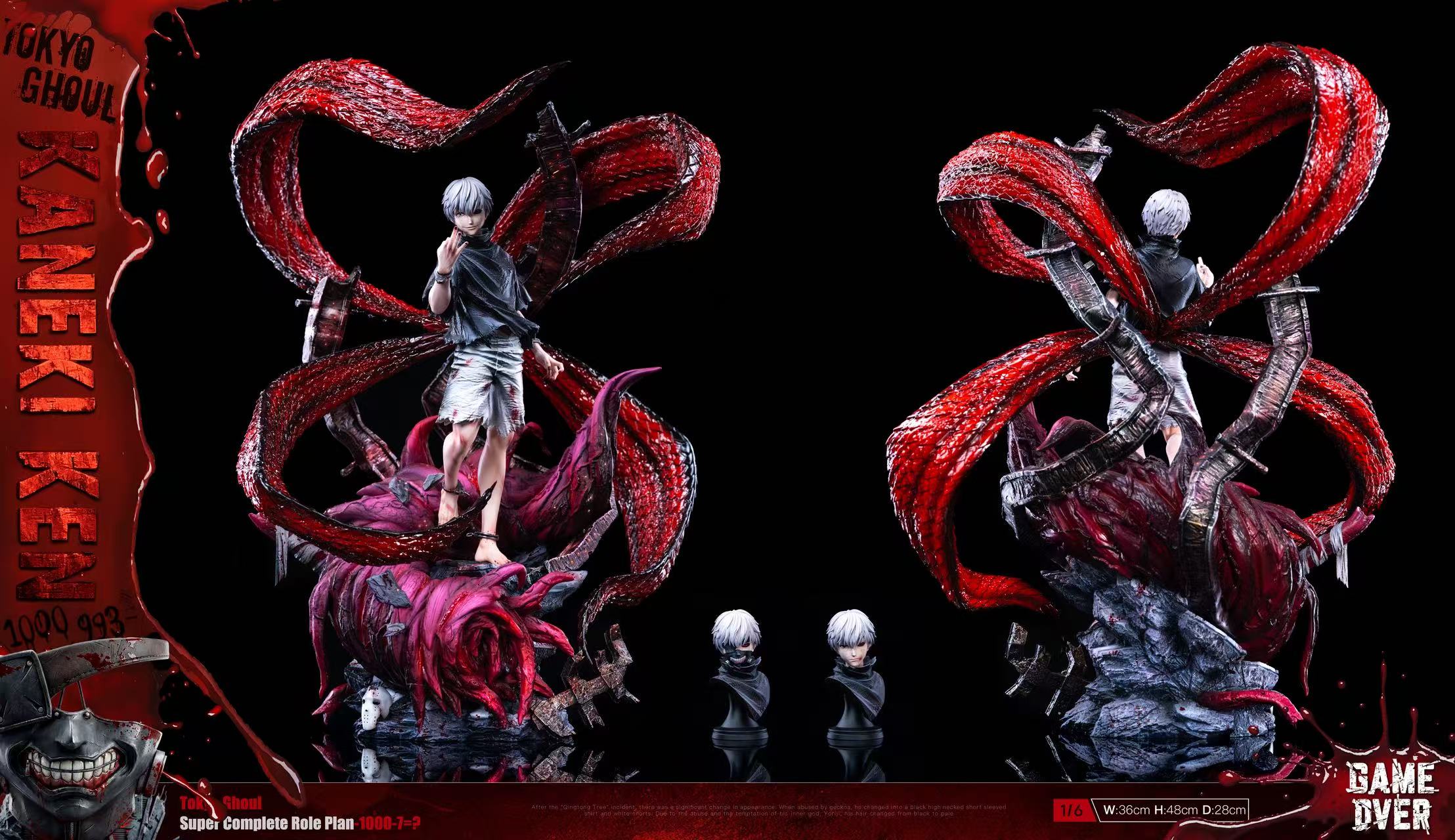 Game Over Studio Kaneki