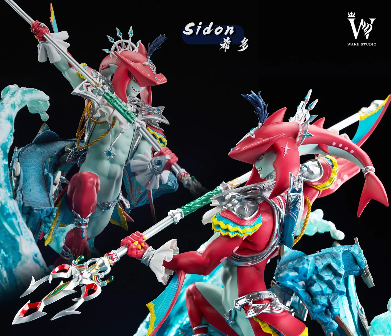 Wake Studio - Sidon The Legend of Zelda Statue 