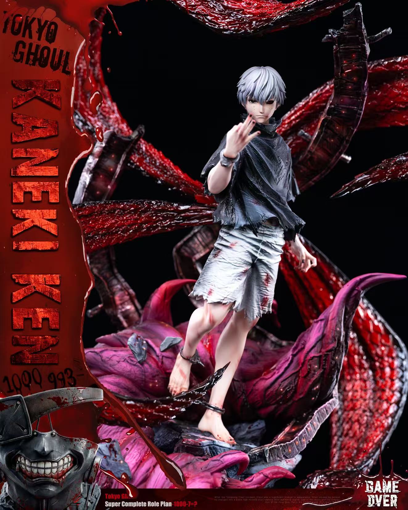 Game Over Studio Kaneki