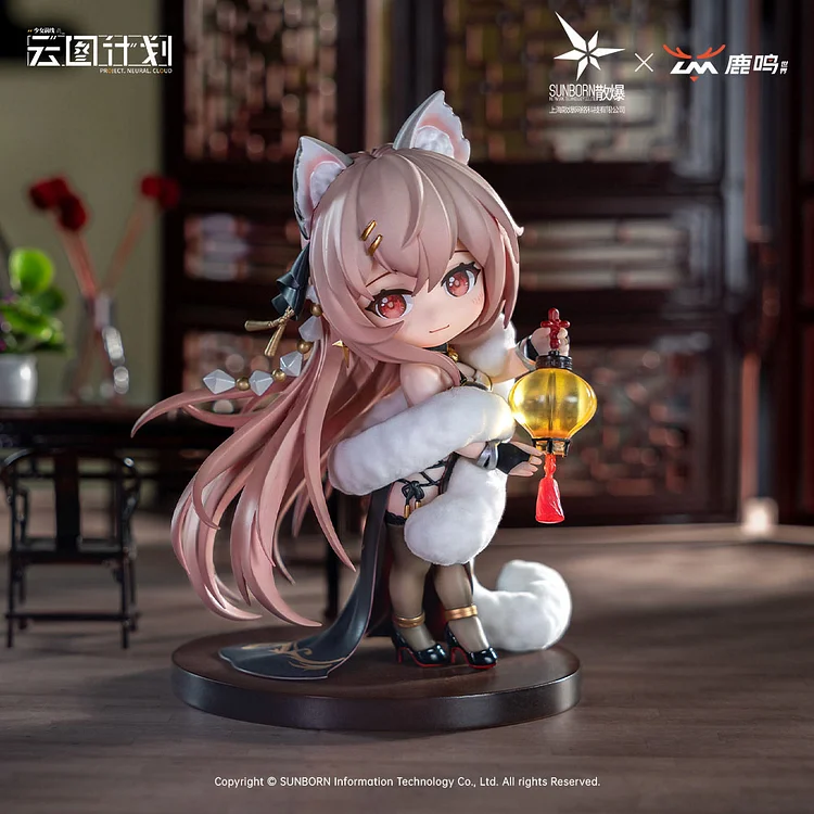 LM Studio - Girls' Frontline Chibi Persicaria (Licensed) Statue(GK)-Statue Master
