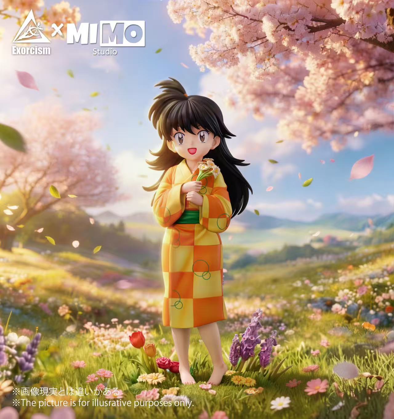  Exorcism Studio Rin Jaken Inuyasha