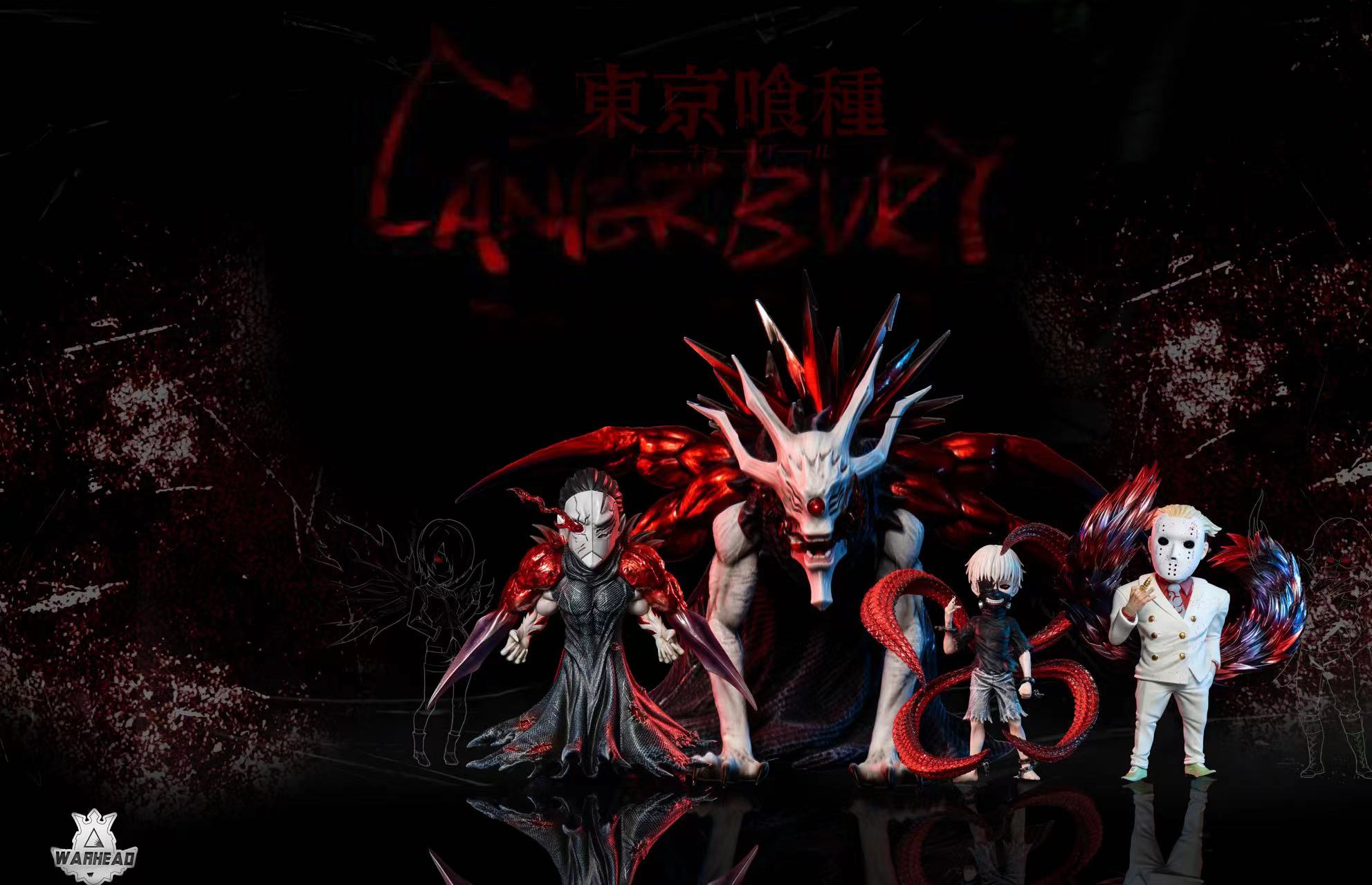 Warhead Studio - Tokyo Ghoul #3 Ken Kaneki Statue(GK)