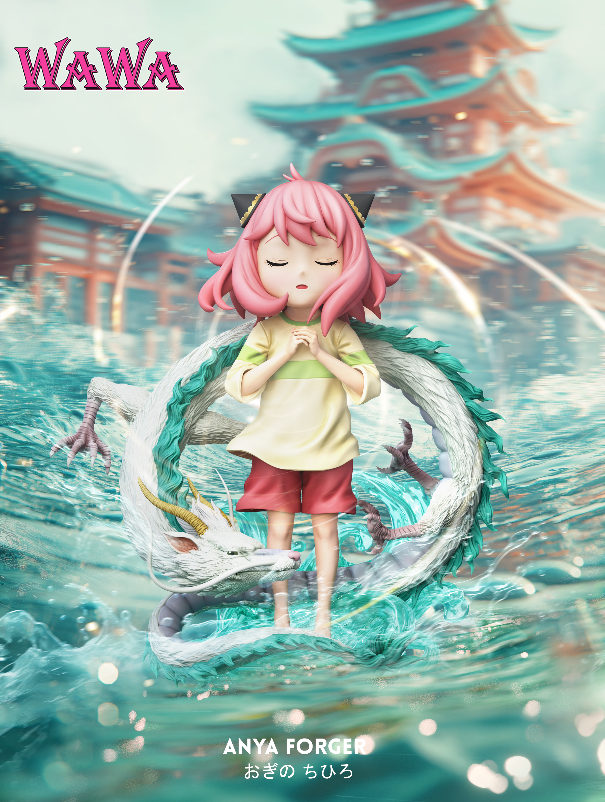 WAWA Studio - SPY X FAMILY - Anya Cos Ogino Chihiro Statue(GK)