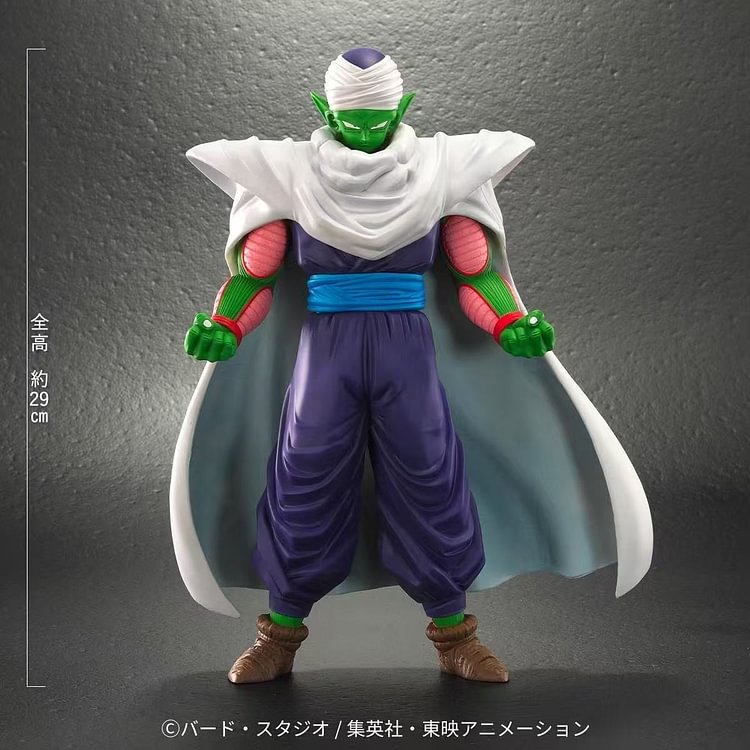 X-PLUS PLEX Studio - Dragon Ball - Piccolo 1/6 & 1/4 Scale Statue(GK)