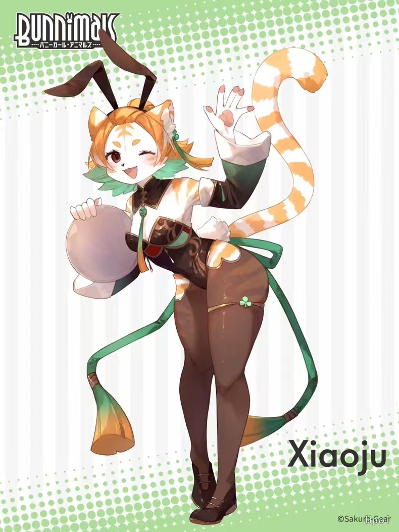 Sakura-Gear - Bunnimals Xiaoju Complete Figure Licensed Statue