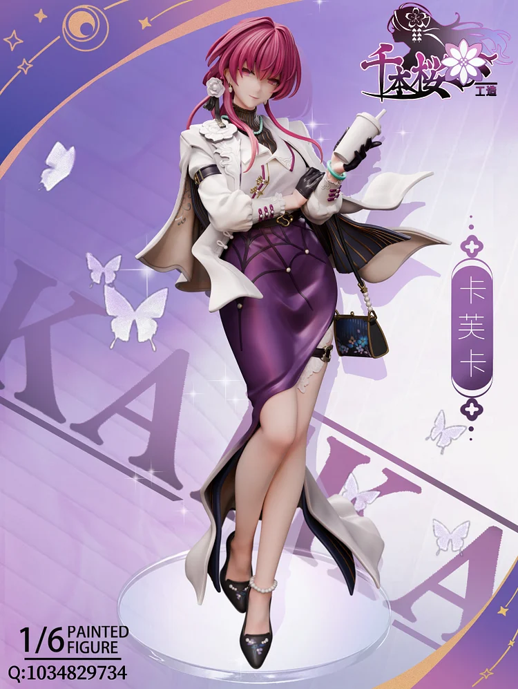 QBYGZ Studio - Honkai: Star Rail  -  Kafka 1/6 Statue(GK)