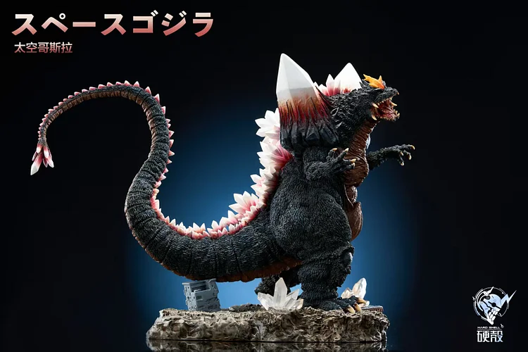 Hard Shell Studio - Godzilla The Galactic King Space Godzilla Statue(GK)