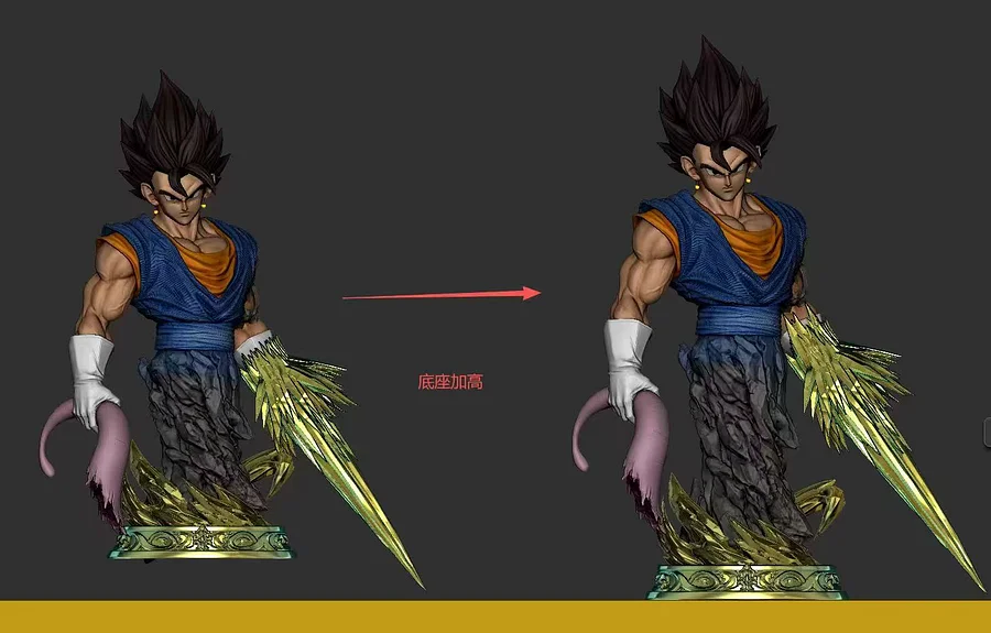U Power Studio - DRAGON BAL Vegetto Statue