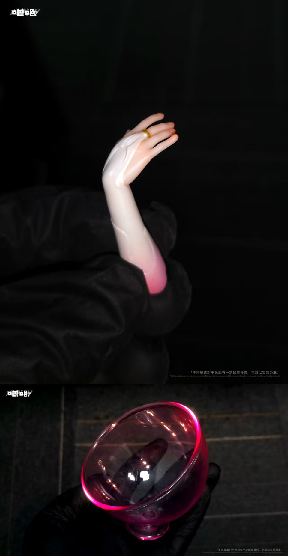 BaJi Studio - Honkai: Star Rail - Fu Xuan 1/6 Statue(GK)