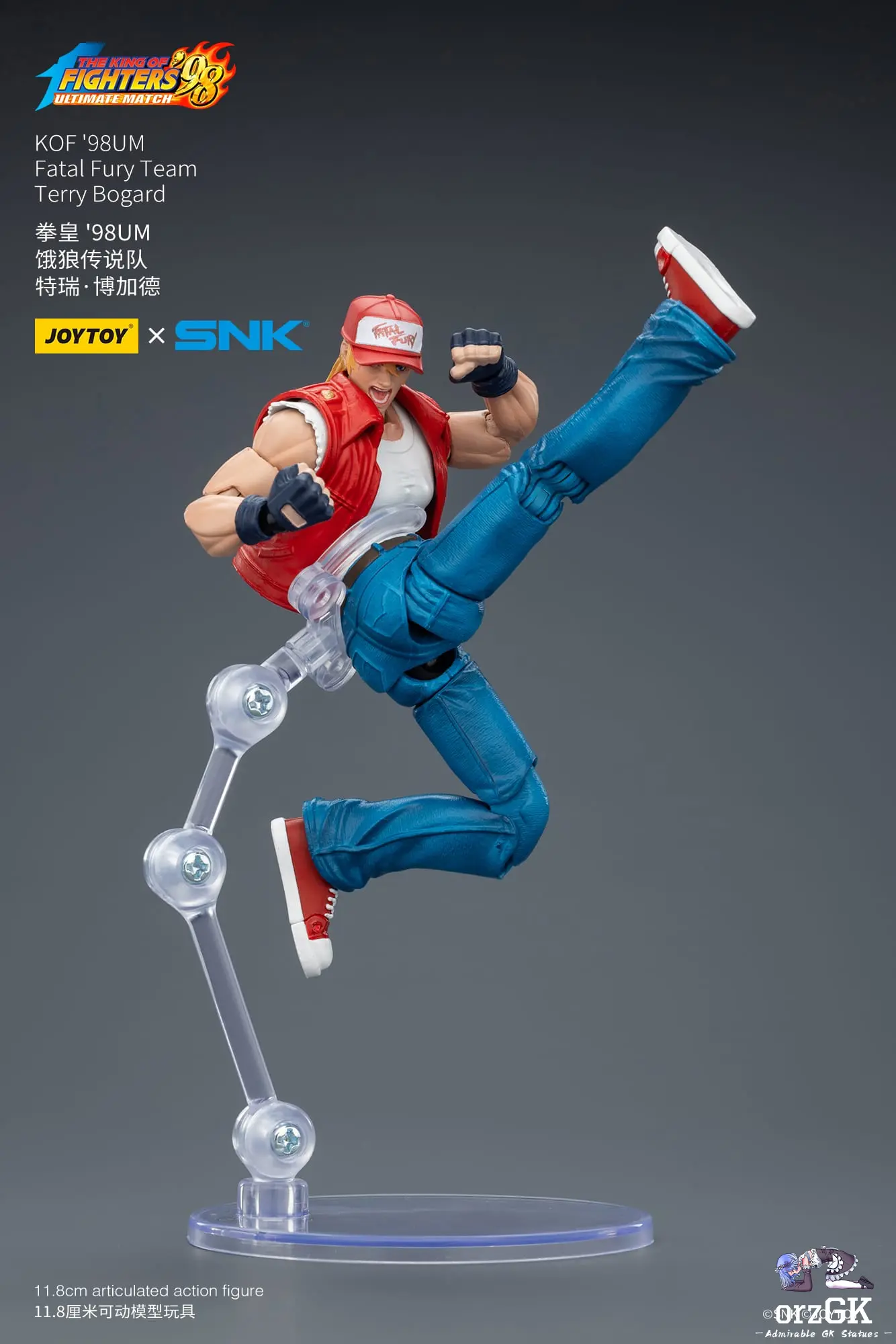 JOYTOY - KOF'98UM Fatal Fury Team Set Licensed Statue 