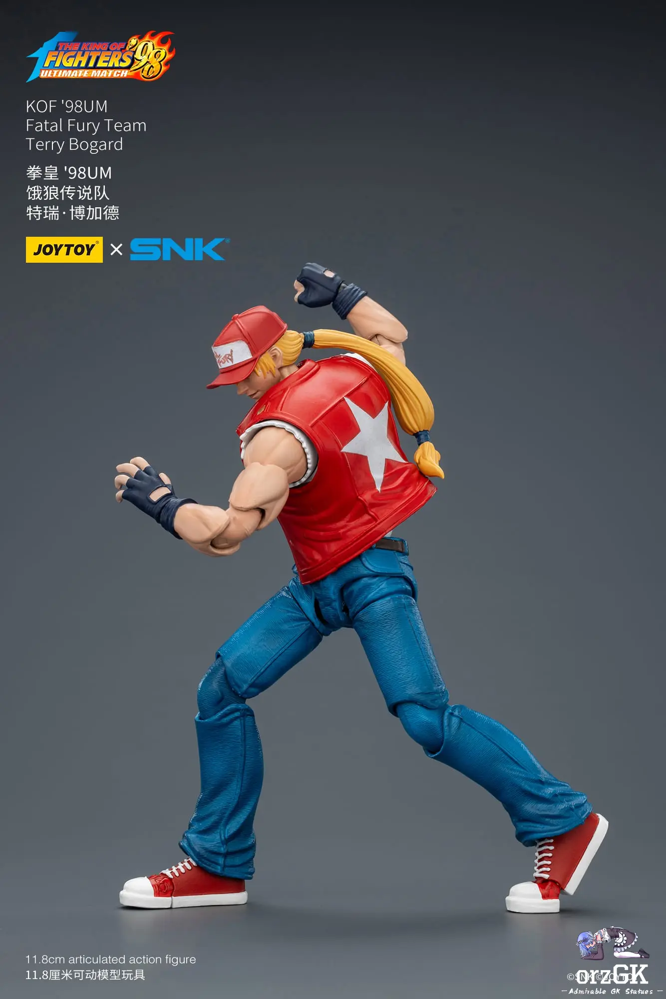 JOYTOY - KOF'98UM Fatal Fury Team Set Licensed Statue 