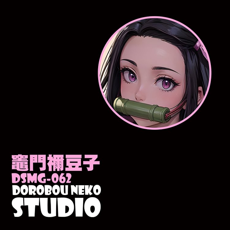 Dorobou Neko Studio - Demon Slayer: Kimetsu No Yaiba DSMG-062 Nezuko Kamado 3D Decorative Painting Scene (Adult 18+)-Statue Master