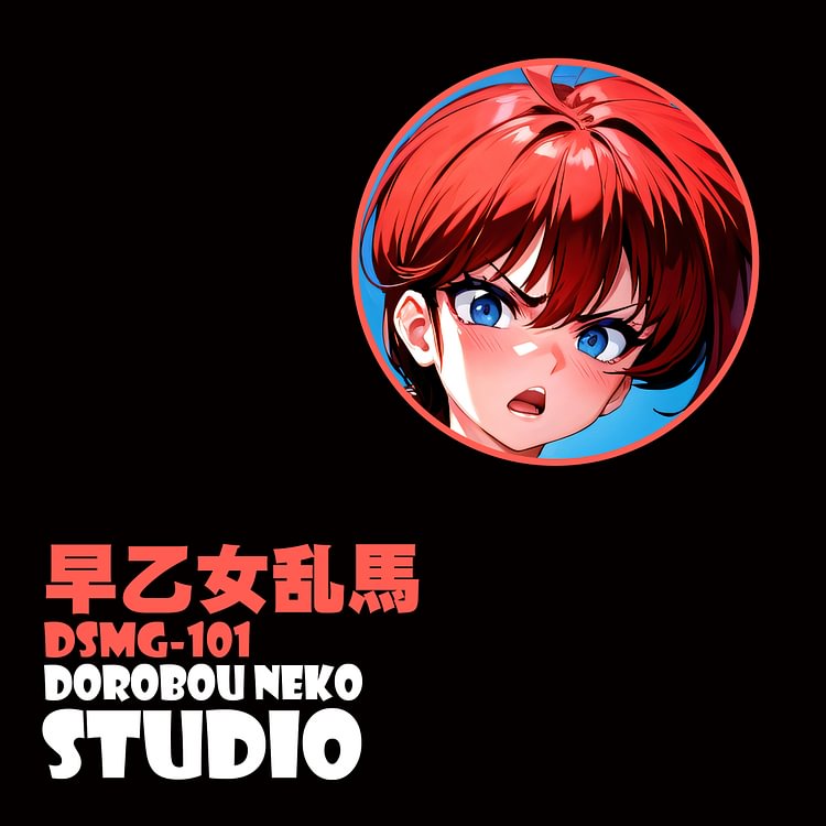 Dorobou Neko Studio – Ranma - DSMG-101 Ranma Saotome 3D Decorative Painting 1/2 Statue(GK) (Adult 18+)-Statue Master