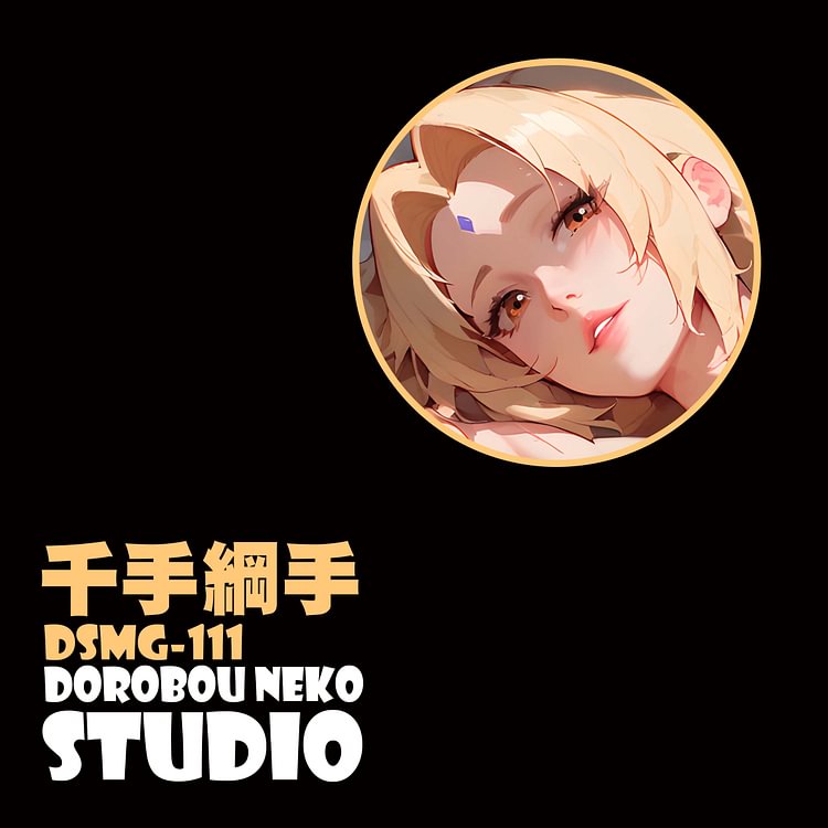 Dorobou Neko Studio - Naruto - DSMG-111 Tsunade 3D Decorative Painting Scene (Adult 18+)