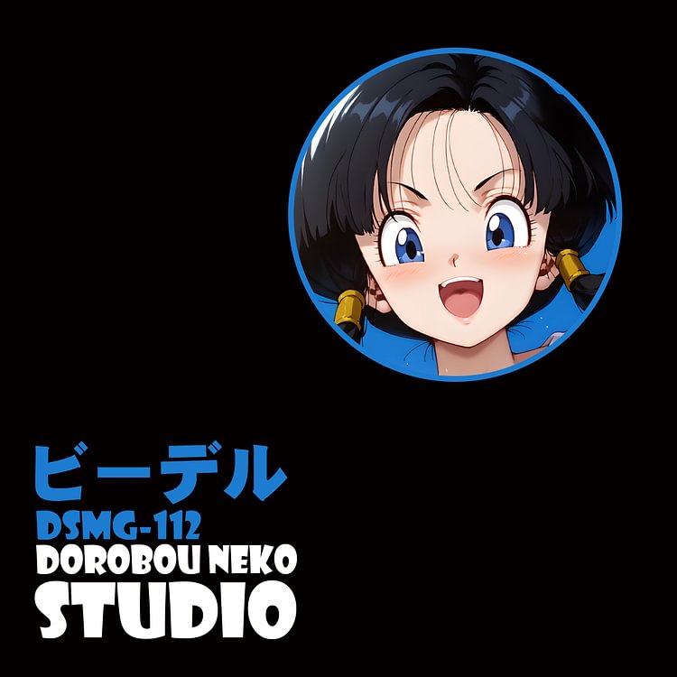 Dorobou Neko Studio - Dragon Ball DSMG-112 Videl Painting Scene