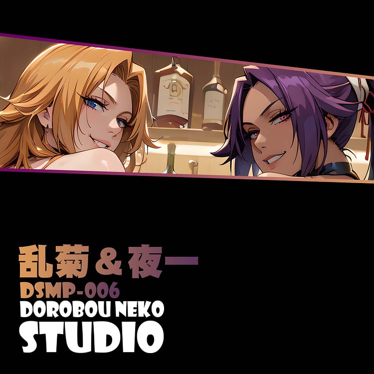 Dorobou Neko Studio - Bleach - DSMP-006 Rangiku Matsumoto & Yoruichi Shihōin 3D Decorative Painting Scene (Adult 18+)-Statue Master