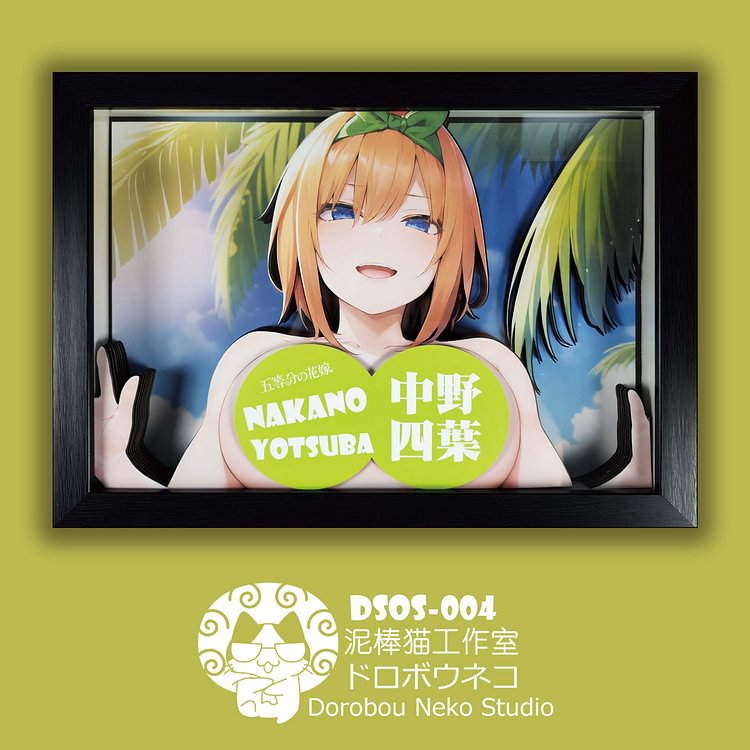 IN-STOCK Dorobou Neko Studio - 5Toubun no Hanayome – DSOS-004 Yotsuba Nakano 3D Decorative Painting Scene (Adult 18+)-Statue Master