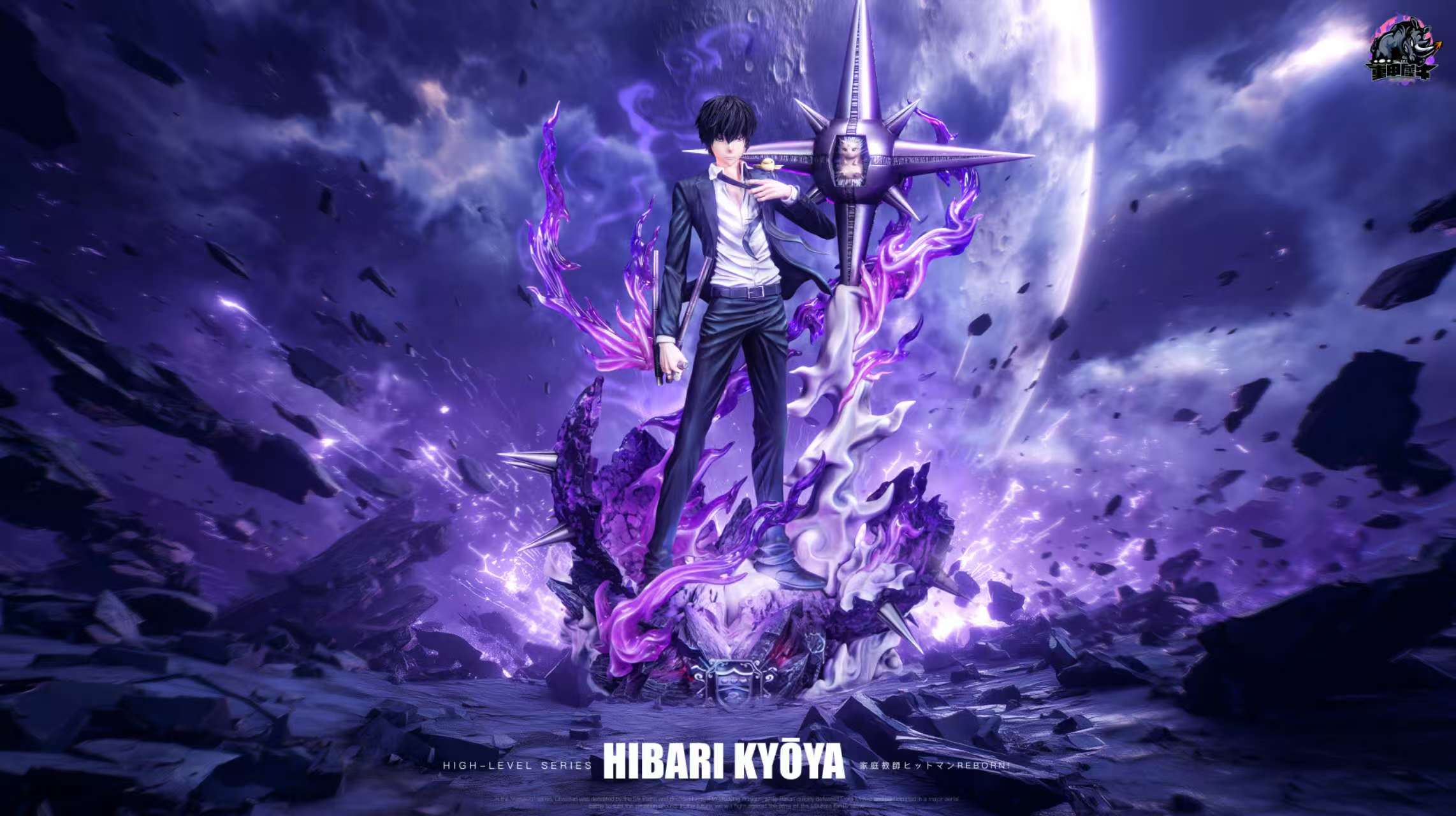 Zhong Jia Xi Niu Studio - Kyoya Hibari Katekyo Hitman Reborn Statue